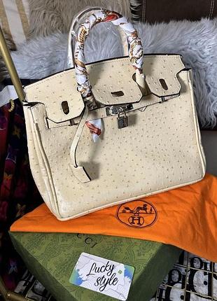 Сумка герме1с 30 см бежевая под крокодил