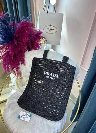 Сумка пляжная соломенная прада черная