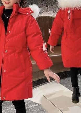 Тепла куртка / пуховик на дівчинку