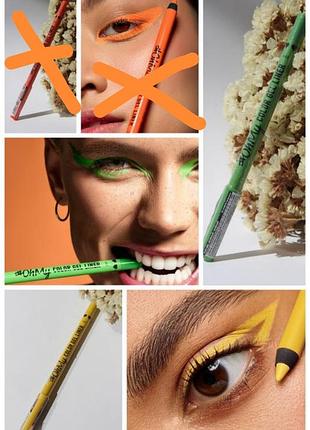 Яскравий кольоровий зелений жовтий олівець для очей ламель стійкий гелевий oh my color gel eye liner lamel підводка 403 404