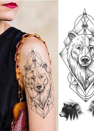 Татуювання одмідь