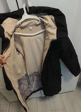 Зимова куртка, пуховик