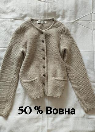 50% шерсть, винтажный баварский бежевый кардиган, s-m, 😍