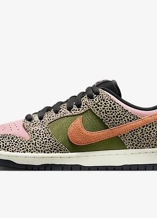 Кроссовки arts-rec x nike sb dunk low pro