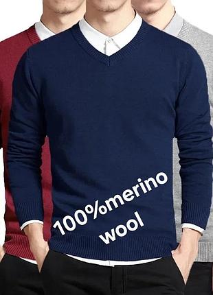 Authentic casual wear 100% merino wool пуловер/джемпер/кофта