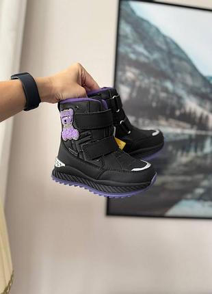 Термо ботинки 184, р.27,28,29,30, комбинированный