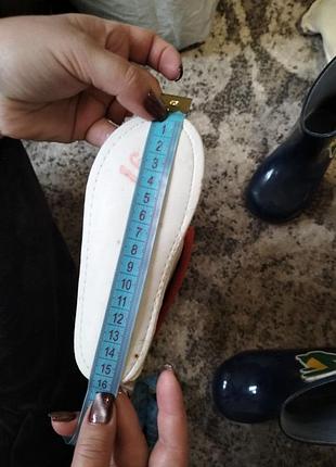 Гумові чоботи