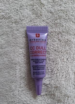 Erborian cc gull correct 5ml корректирующий крем