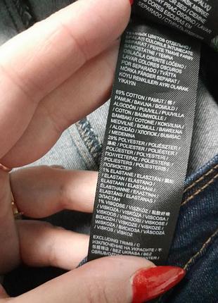 Шорти джинсові 6