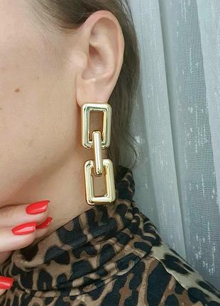 Серьги цепочки