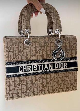 Сумочка по супер цене 🔥 2