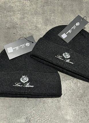 Чоловіча шапка