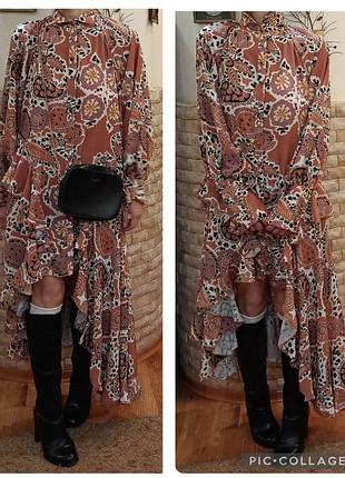 Платье от британского бренда forevayoung