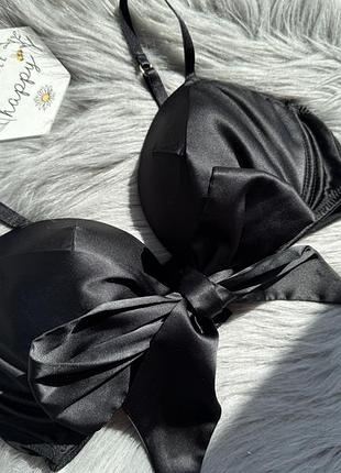 Бюстгальтер pour moi, розмір 75 с