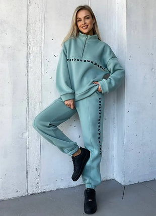 Костюм женский трехнитка на флисе 5 цветов   av4930-1631tве