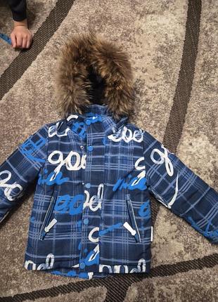 Зимовий комбінезон