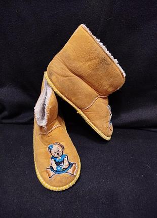 Капці кімнатні 29р 7057