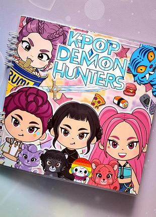 ✨ альбом на липучках “k-pop demon hunters” ✨