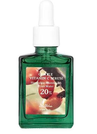 Сиворітка з вітаміном 20% с освітлення шкіри постакне dr. althea