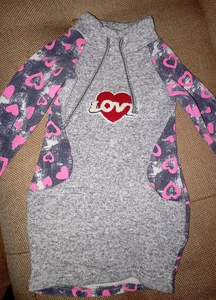 Платье, платье, платье