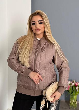 Стильна куртка - бомбер на осінь мокко 48-50, 52-54, 56-58, 60-62