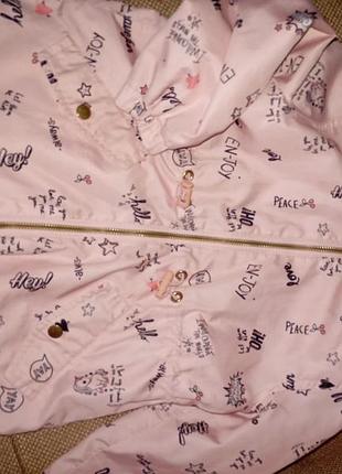 Курточка , куртка , пальто , плащик