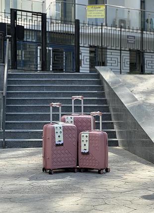 3 шт комплект + расширения  полипропилен msb  чемодан дорожный  на колесах