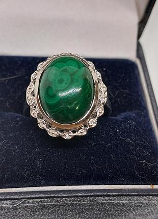 Каблочка х малахитом