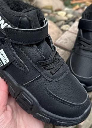 Зимові черевики на хлопчика