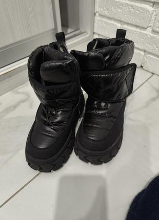 Детские зимние теплые сапожки