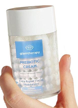 Крем с пребиотиками,100 мл/2252025