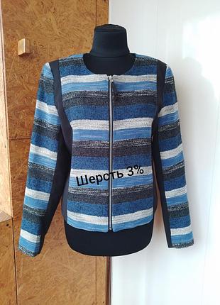 Брендовый шерстяной коттоновый пиджак жакет куртка