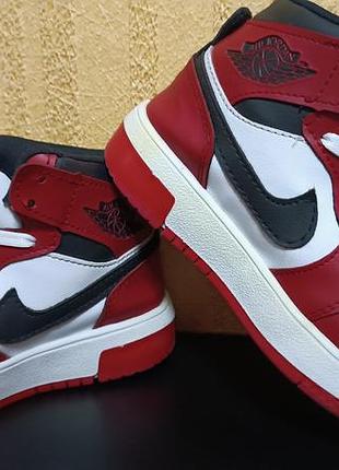 Продам хайтопи на хлопчика 26 розмір