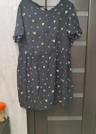 Легеньке та зручне плаття