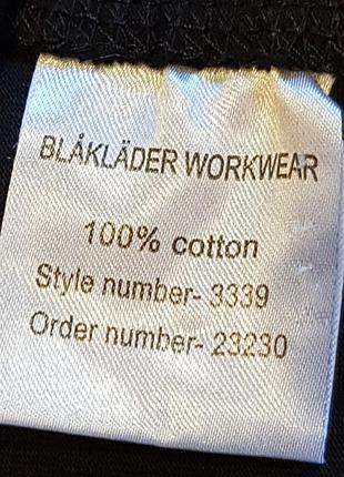 Лонгслив blaklader 7