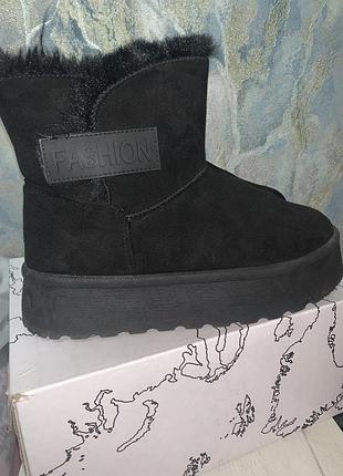 Уггі зимові