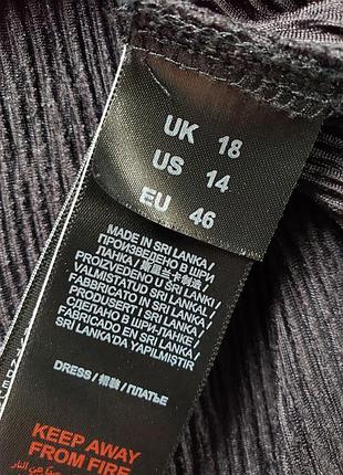 Платье capsule 16-18 р-ру. 5