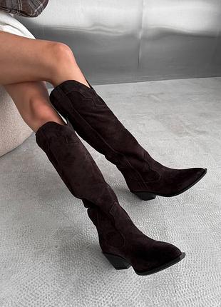 Козаки коричневі натуральні 🍂