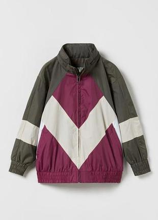 Куртка вітровка