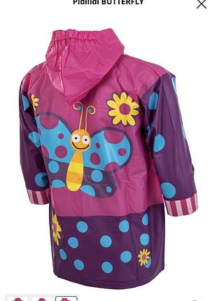 Дощовик pidilidi