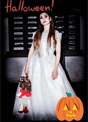 Костюм на хеллоуин. мертва наречена, весільна сукня. свадебное платье