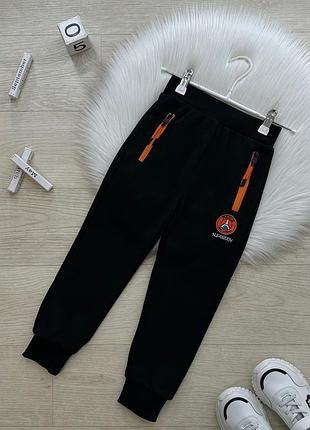 Спортивные штаны