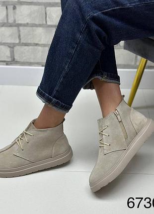 Анатомічні кеди