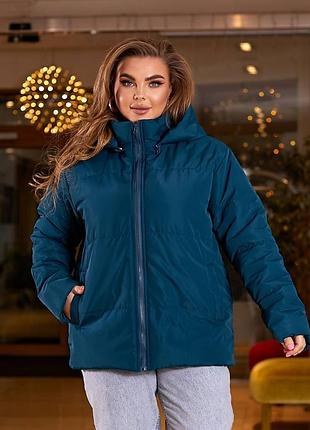 Куртка из плащевки в девяти цветах! размер : 48-50, 52-54, 56-58, 60-62