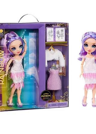 Лялька rainbow high серії fantastic fashion – віолетта 587385