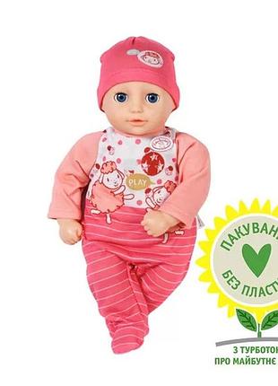 Кукла my first baby annabell - моя первая малышка (30 cm) 709856