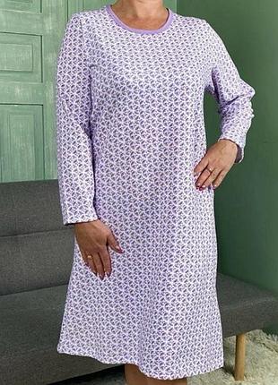 Ночная рубашка