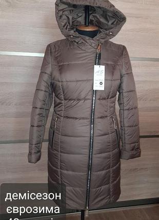 Пальто куртка женский демисезон осень плащевка 48 р