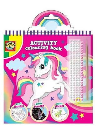 Книжка-розмальовка 3-в-1 - чарівний світ ses creative 00117s