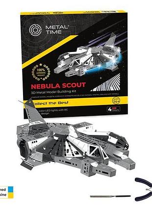 Коллекционная модель-конструктор metal time nebula scout spaceship – космический корабль